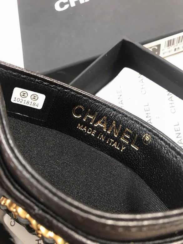 Chanel A1167 YG6